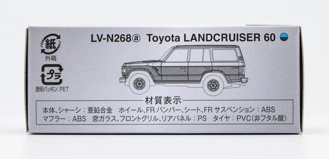 toyota越野，丰田toyota有哪些越野车（TLV陆巡LC60试玩）