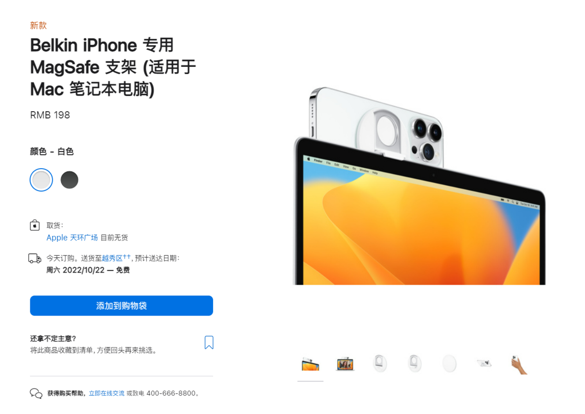苹果平板6代(ipad2020现在还值得入手吗)