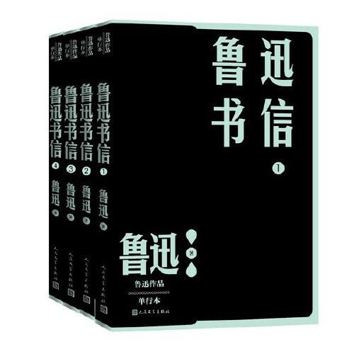 稻草人的作者是谁，《稻草人》的作者是谁（在这些书中阅读“大先生”）