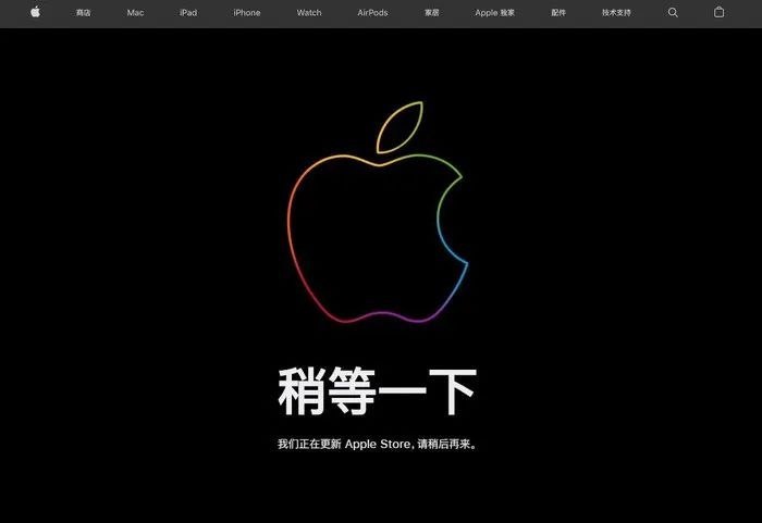 iphone新款(iphone14规格参数)