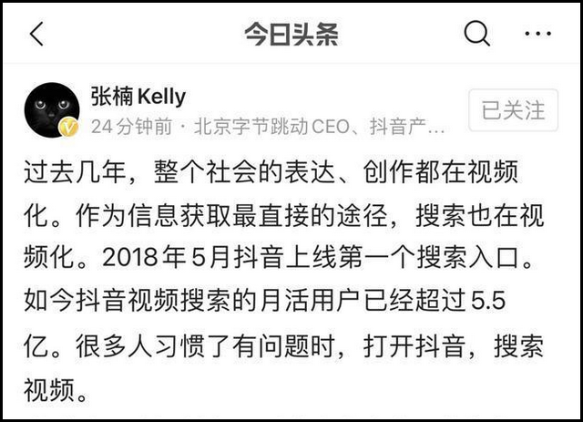 打开网页的时候总出现“搜搜更懂你”怎么办，打开网页的时候总出现“搜搜更懂你”（会颠覆传统搜索引擎吗）