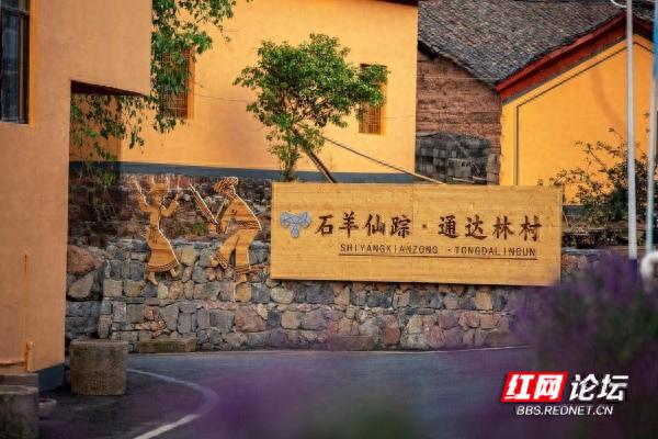 打卡“麻阳八景”中的石羊仙踪，在这里过上神仙般的生活