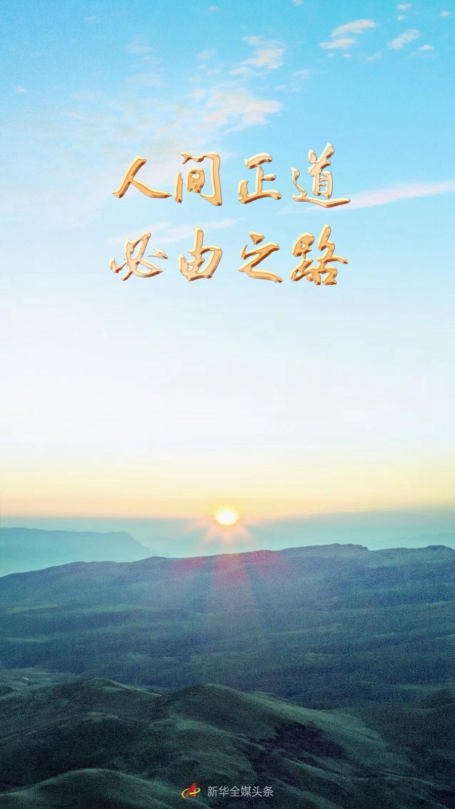 成功之路大學英語綜合教程高職版1答案（大學英語綜合教程1基礎篇答案）