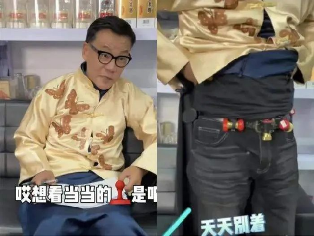 直播带货怎么取名好听，直播带货怎么取名好听点？