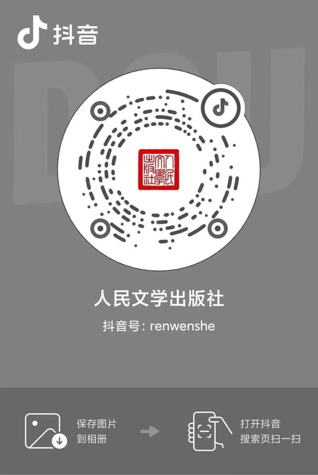 哈利波特凤凰社成员介绍，吉姆·凯笔下的凤凰社总部是什么样的