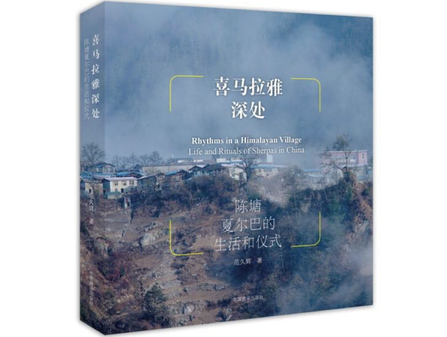 喜马拉雅听书怎么设置定时关闭，喜马拉雅怎么设置定时关闭（有一个你不曾知晓的隐秘世界）