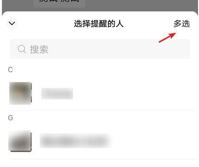 手机微信与电脑微信不同步怎么办，微信电脑端登录和手机信息不同步如何处理（这些功能终于来了）