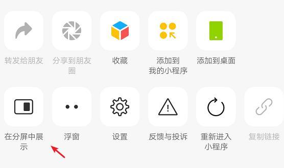 手机微信与电脑微信不同步怎么办，微信电脑端登录和手机信息不同步如何处理（这些功能终于来了）