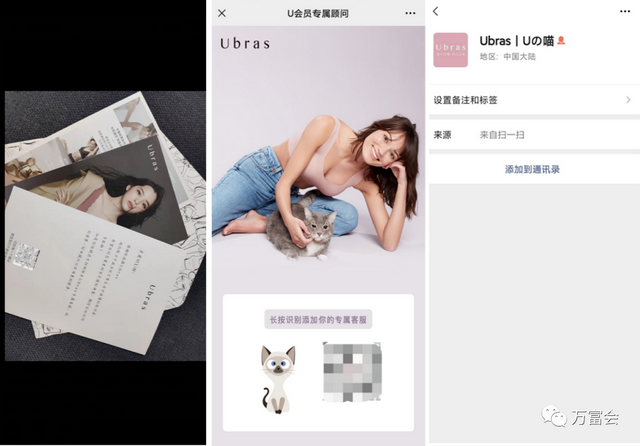 直播带货怎么找门店，直播带货怎么找门店合作？