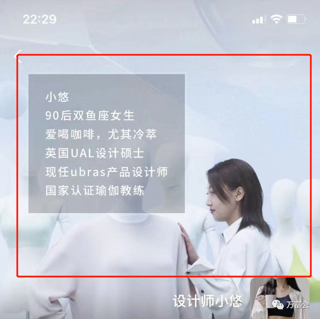 直播带货怎么找门店，直播带货怎么找门店合作？
