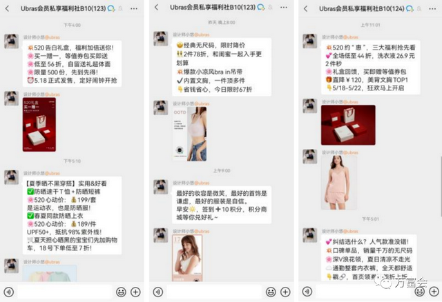 直播带货怎么找门店，直播带货怎么找门店合作？