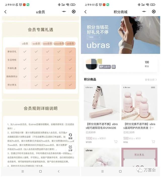 直播带货怎么找门店，直播带货怎么找门店合作？