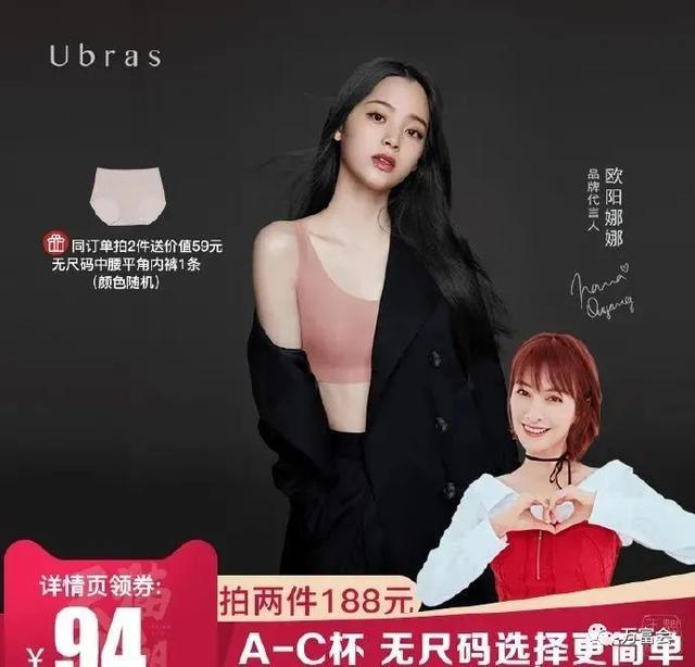 直播带货怎么找门店，直播带货怎么找门店合作？