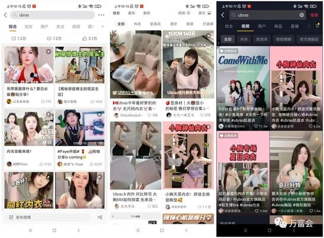 直播带货怎么找门店，直播带货怎么找门店合作？