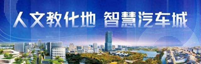 区政府第22次常务会议邀请3位市民代表，共话“休闲农业与乡村旅游”