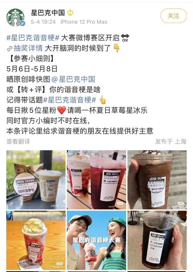 肯德基全家桶里面都有什么，肯德基全家桶里面有什么呢（“摸鱼的葡式蛋挞” 和“暴走的全家桶”）