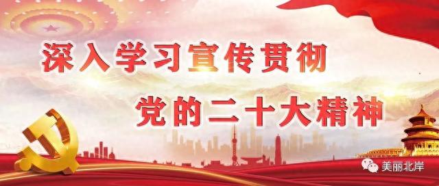 攻略来啦！福地北岸邀您来游春~