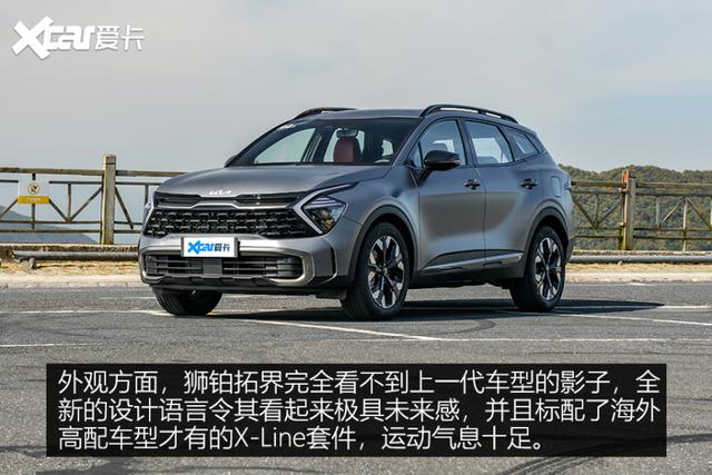 东风悦达起亚狮跑，起亚狮跑的油耗是多少（内外兼修的全能选手）