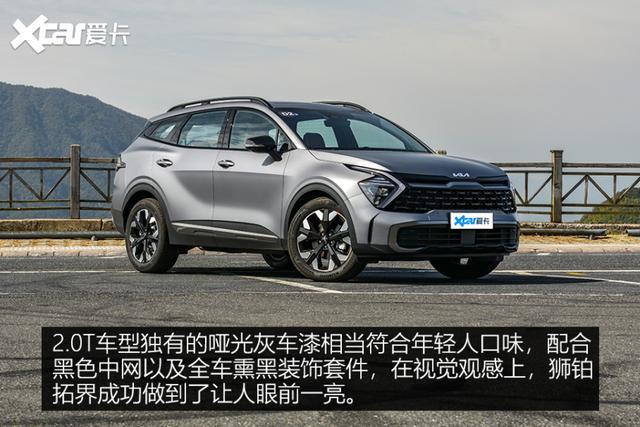 东风悦达起亚狮跑，起亚狮跑的油耗是多少（内外兼修的全能选手）