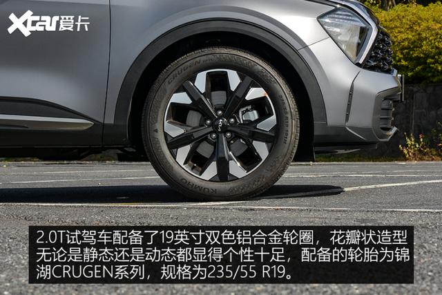 东风悦达起亚狮跑，起亚狮跑的油耗是多少（内外兼修的全能选手）