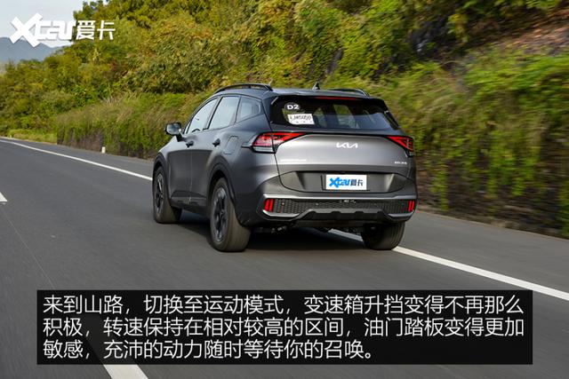 东风悦达起亚狮跑，起亚狮跑的油耗是多少（内外兼修的全能选手）
