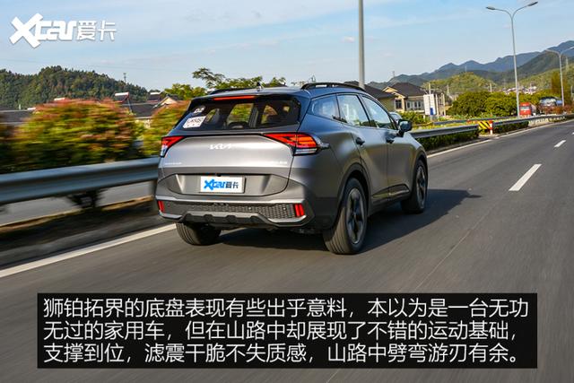 东风悦达起亚狮跑，起亚狮跑的油耗是多少（内外兼修的全能选手）