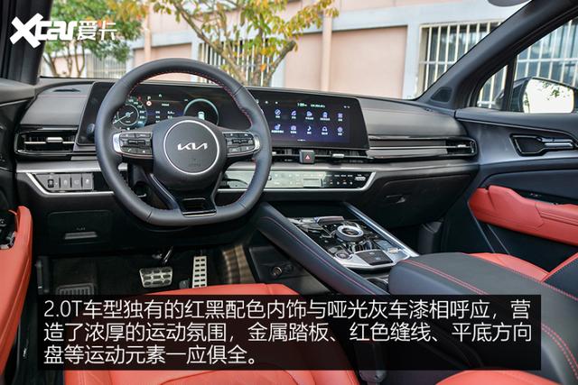东风悦达起亚狮跑，起亚狮跑的油耗是多少（内外兼修的全能选手）