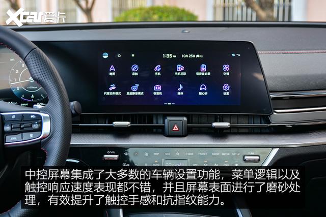 东风悦达起亚狮跑，起亚狮跑的油耗是多少（内外兼修的全能选手）