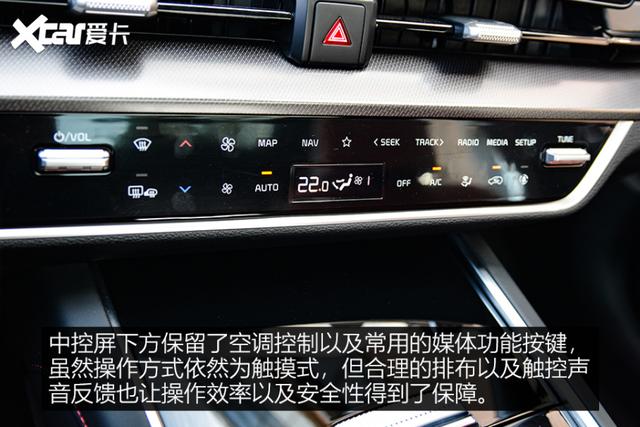 东风悦达起亚狮跑，起亚狮跑的油耗是多少（内外兼修的全能选手）