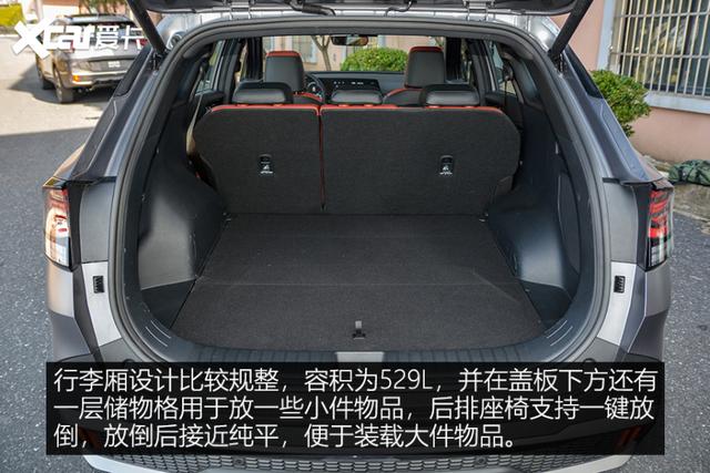东风悦达起亚狮跑，起亚狮跑的油耗是多少（内外兼修的全能选手）