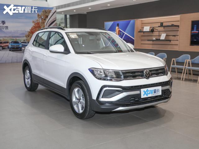 大众多少钱一辆，大众途观多少钱一辆（上汽大众2023款途铠正式上市）