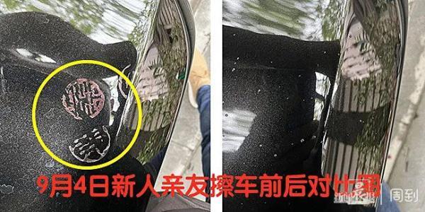手机怎样设置对方打电话无法接通，怎样在手机上设置让别人打不通电话（结个婚还被“索赔”，太糟心）