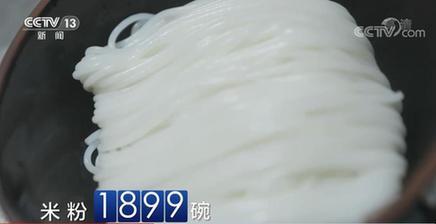 1亩地是多少平方米，1.5亩地是多少平方米（丰收美景 绘就在每一亩土地上）