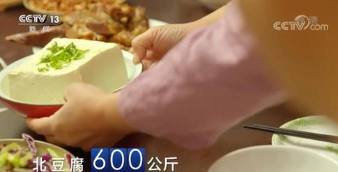 1亩地是多少平方米，1.5亩地是多少平方米（丰收美景 绘就在每一亩土地上）