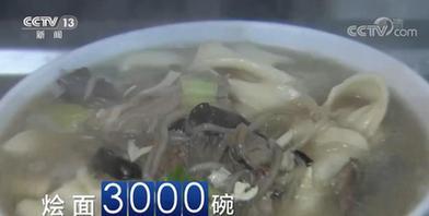 1亩地是多少平方米，1.5亩地是多少平方米（丰收美景 绘就在每一亩土地上）