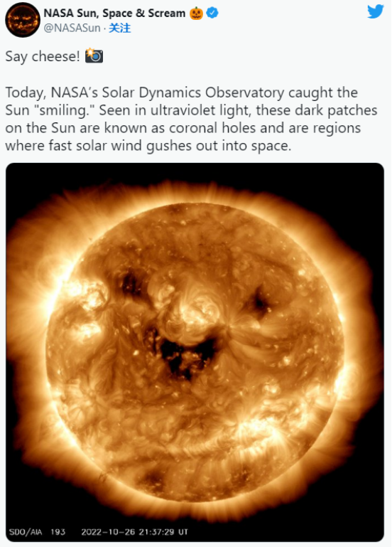 NASA太阳的微笑，太阳的微笑英文（NASA捕捉到“太阳的微笑”）