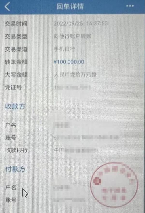 怎么通过qq知道对方身份信息，QQ坦白说怎么知道对方身份（紧急预警！这个圈套要小心）