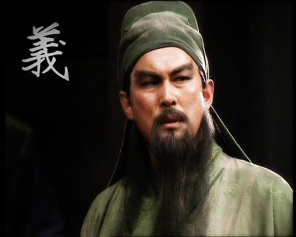 94几岁,94版《三国演义》关羽扮演者陆树铭去世 - 玉三网