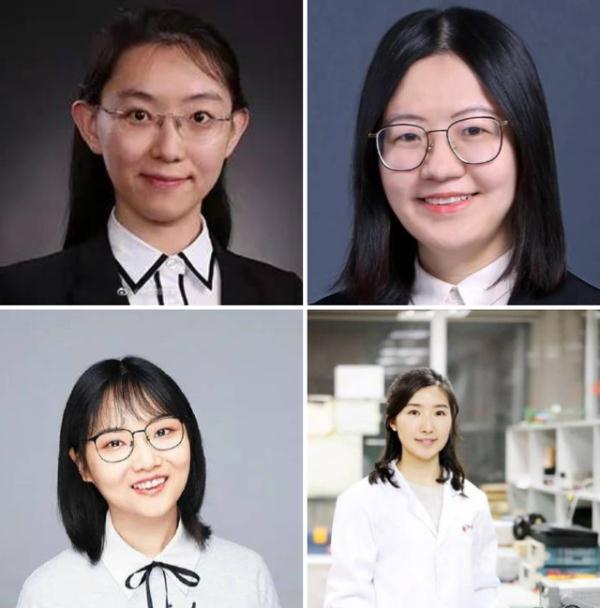 女科学家获百万大奖，鲜为人知的女科学家（4名女青年科学家获奖）