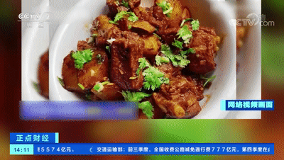 一条龙的服务指的是什么，一条龙服务是什么意思（买菜、做饭、洗碗“一条龙”）