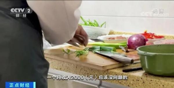 一条龙的服务指的是什么，一条龙服务是什么意思（买菜、做饭、洗碗“一条龙”）