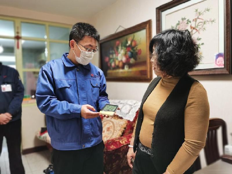 天津蓝天家电维修售后中心 新华全媒+丨天津连续7年提前供暖走访见闻