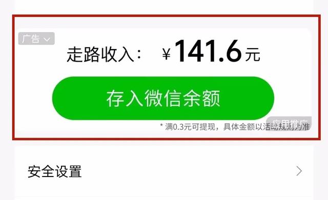 话费怎么充值10元以下，10元话费怎么充值（​29.9元充100元话费）