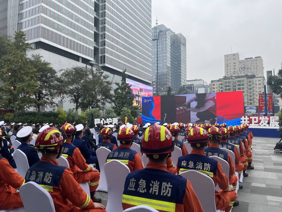 119消防宣传日是哪一天，119消防宣传日是哪一天需要什么物资（成都市“119”消防宣传月正式启动）