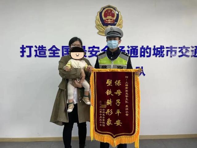 帅t是什么意思网络用语，帅t是什么意思（妈妈带他去见“最帅小哥”）