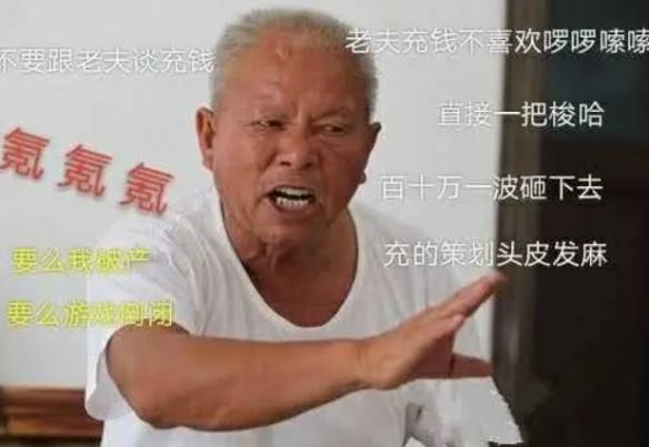 steam账号找回，他们甚至能跟盗号者搞网恋