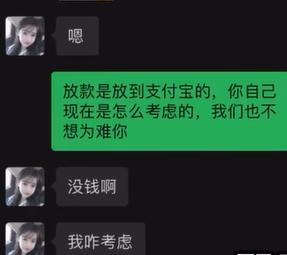 steam账号找回，他们甚至能跟盗号者搞网恋