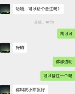 steam账号找回，他们甚至能跟盗号者搞网恋