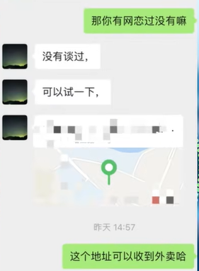 steam账号找回，他们甚至能跟盗号者搞网恋