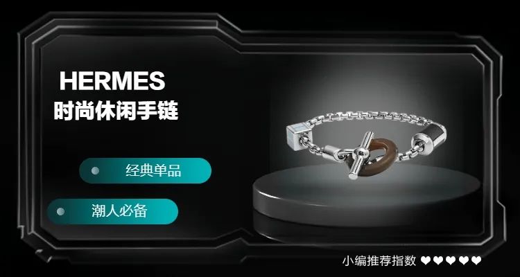 i.t是什么牌子的包包，请问i.t是什么牌子呀（超级新品）